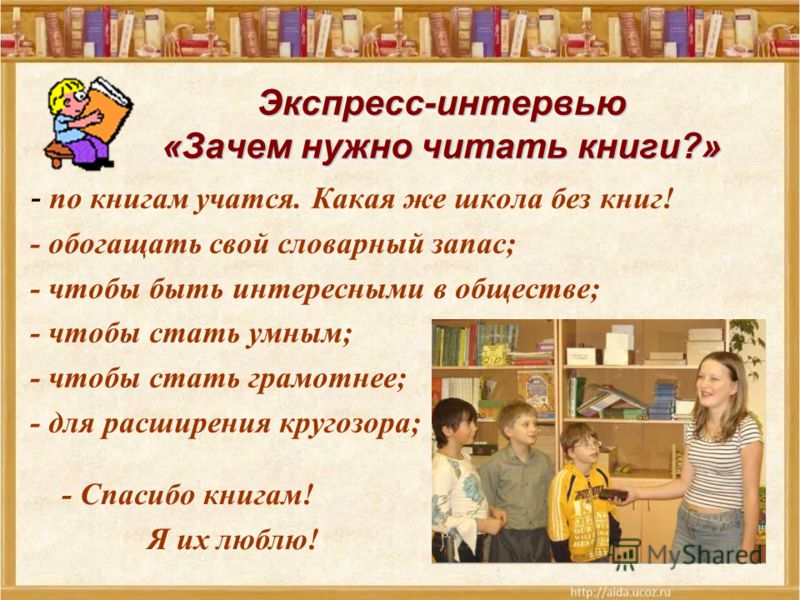 Стихи о внуках короткие