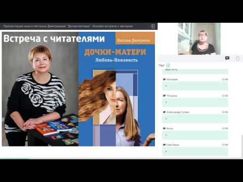 Как наладить отношения с мамой: советы психолога. сложные отношения с мамой - psychbook.ru