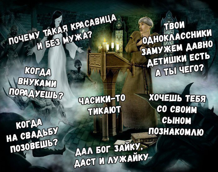 «часики-то тикают!» 5 мифов о рождении детей, здоровье и «материнском инстинкте»
