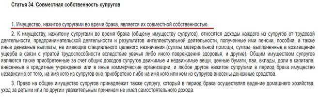 Как вернуть подарок — можно мужчине ли забирать обратно подаренные подарки после расставания