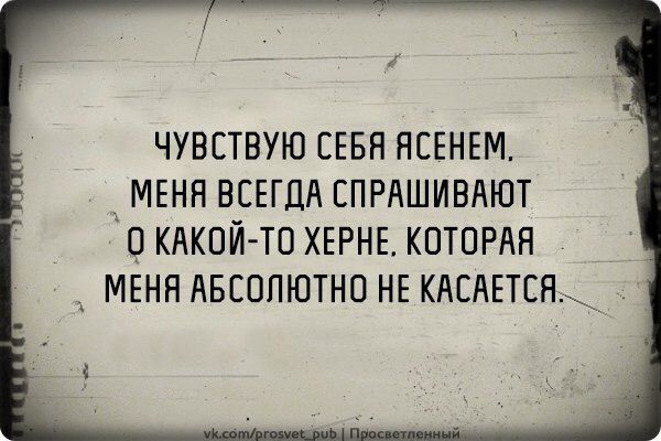 10 фраз, которые точно сведут с ума любого мужчину