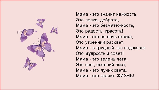 Не люблю своего ребенка: как исправить ситуацию