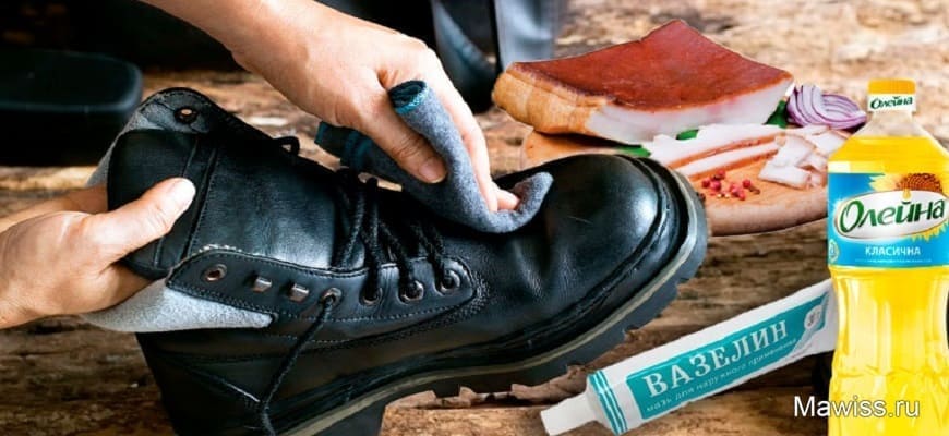 Как убрать соль с обуви из кожи и предотвратить ее появление