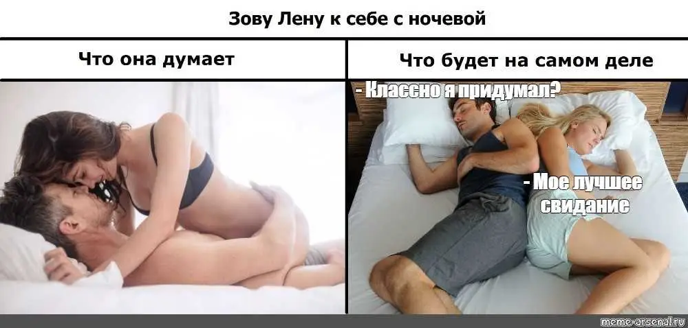 ᐉ секс с проституткой: что нужно знать о любви за деньги? 3 плюса и 4 минуса ‖ как вести себя с проституткой : ❶ методы ❷ советы ❸ инструкции от akloni