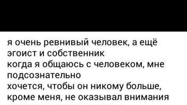 «да кому он нужен, этот муж!», или почему сложно найти своего человека, если ты — феминистка — нож