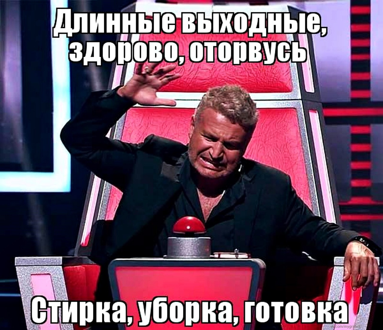 Как правильно отдыхать, чтобы успеть восстановить силы за выходные: 5 советов