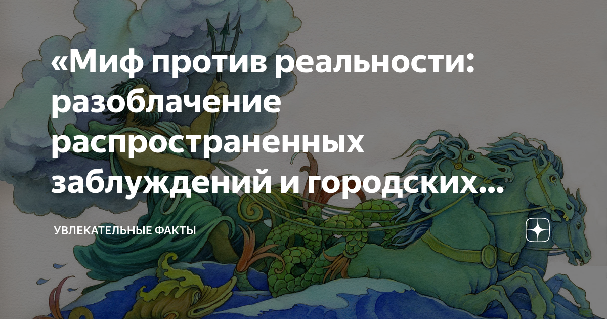 Цыганка повязала красную нить на левое запястье. красная нить на запястье — талисман на руку: что она означает, как ее выбрать и правильно завязать на левой и правой руке? молитвы при завязывании красной нити на запястье и особенности ее ношения