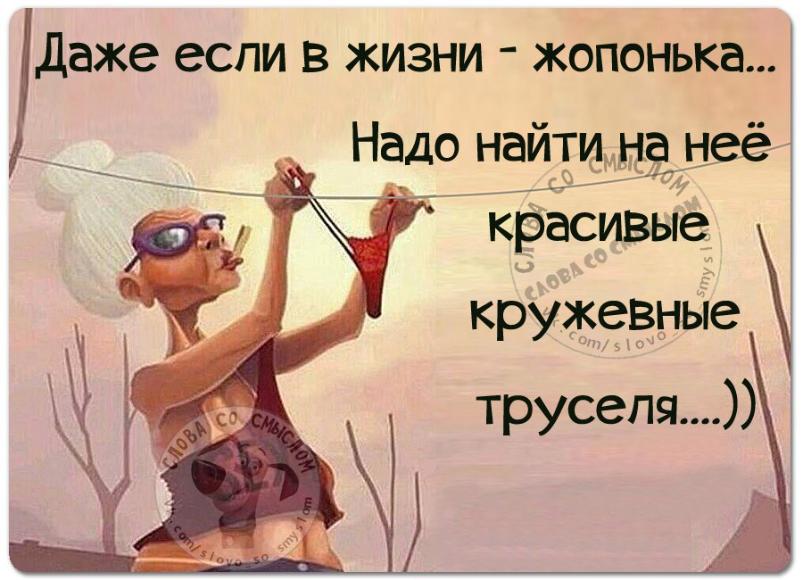 Мужчина, который тебе не подходит— 5 признаков