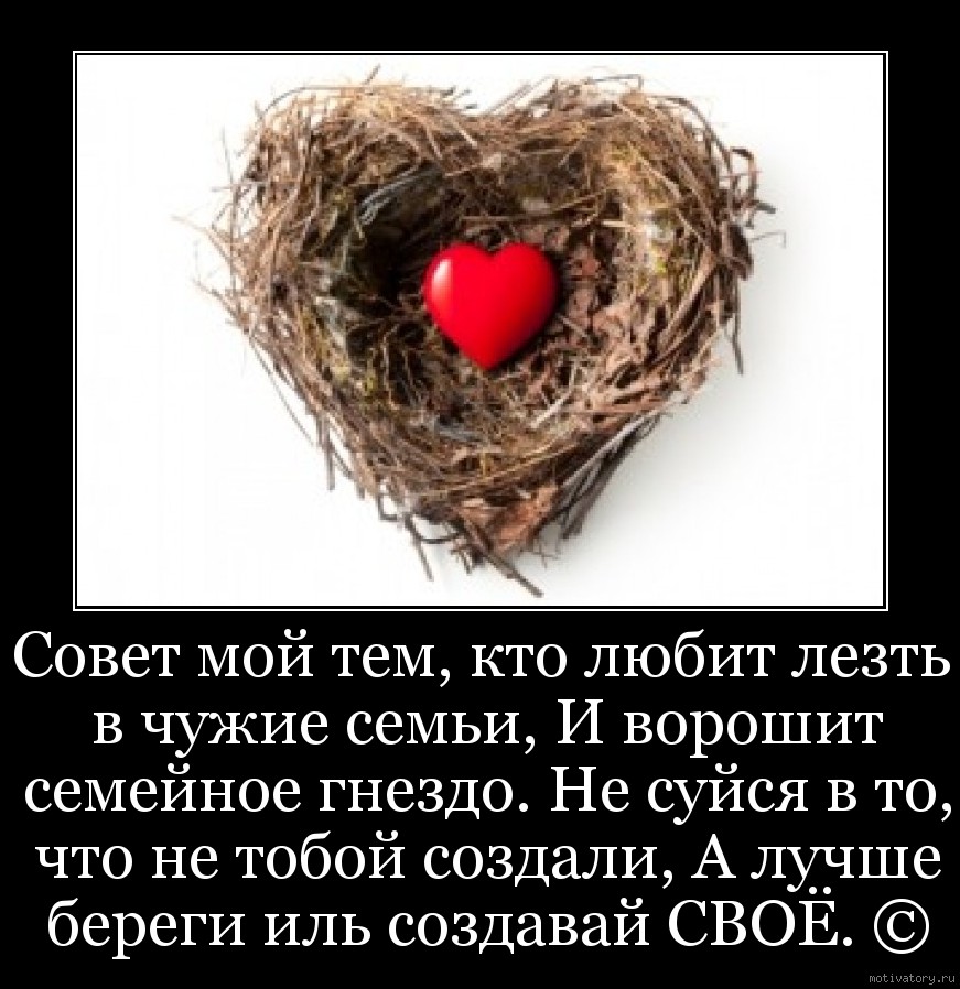 Поздравляем подругу с днем рождения, которую давно не видели