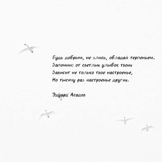 Нет сил жить. и другие болезни мегаполиса