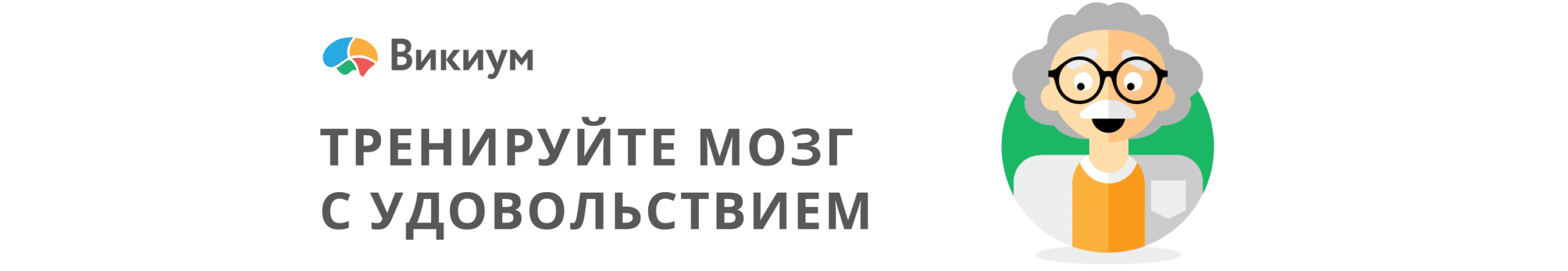 Что значит фраза бич нашего времени насколько она актуальна и распространенафраза бич нашего времени | 👩‍💻 темы и идеи для блога