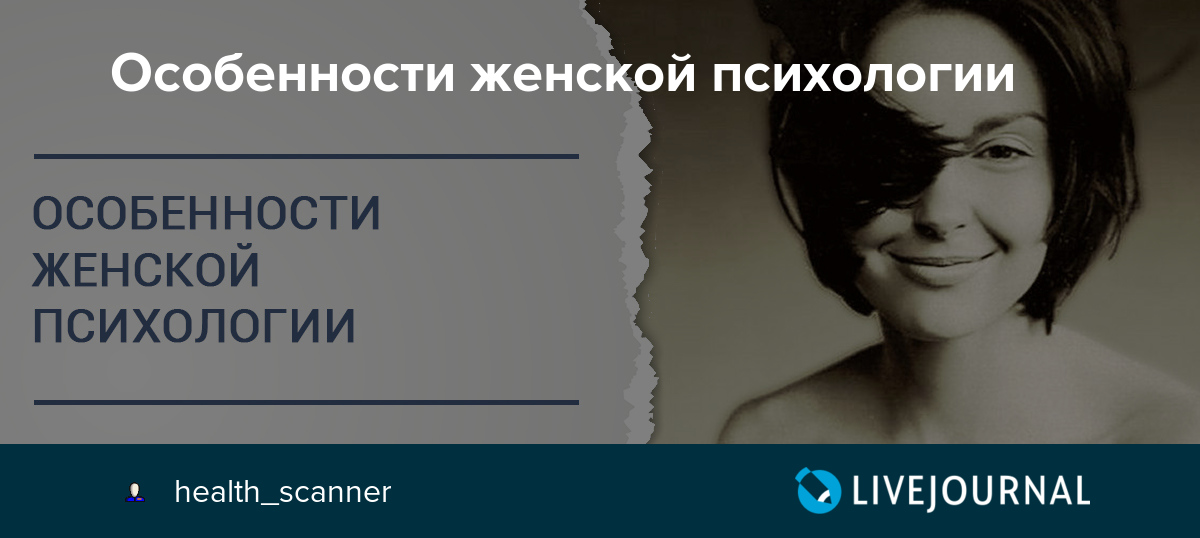Как понять, что ты не нужна мужчине: 10 верных признаков. советы психологов, как определить, нужны ли вы парню.