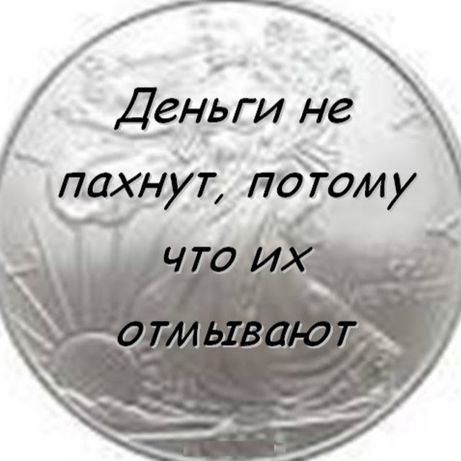 Шок! звезда 80-х продает свои трусы, чтобы снять фильм! 😱 - 27 июля 2024