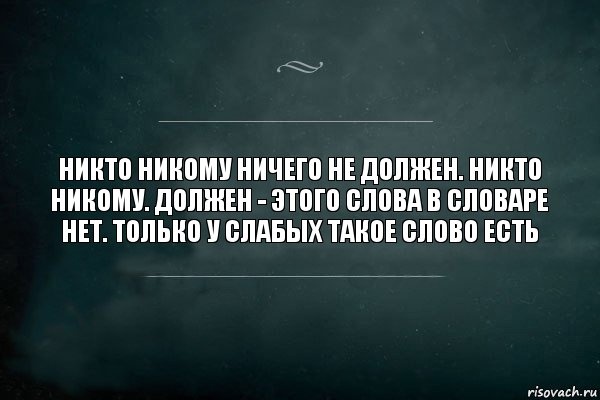Почему девушки поправляются после замужества. почему женщины полнеют после свадьбы