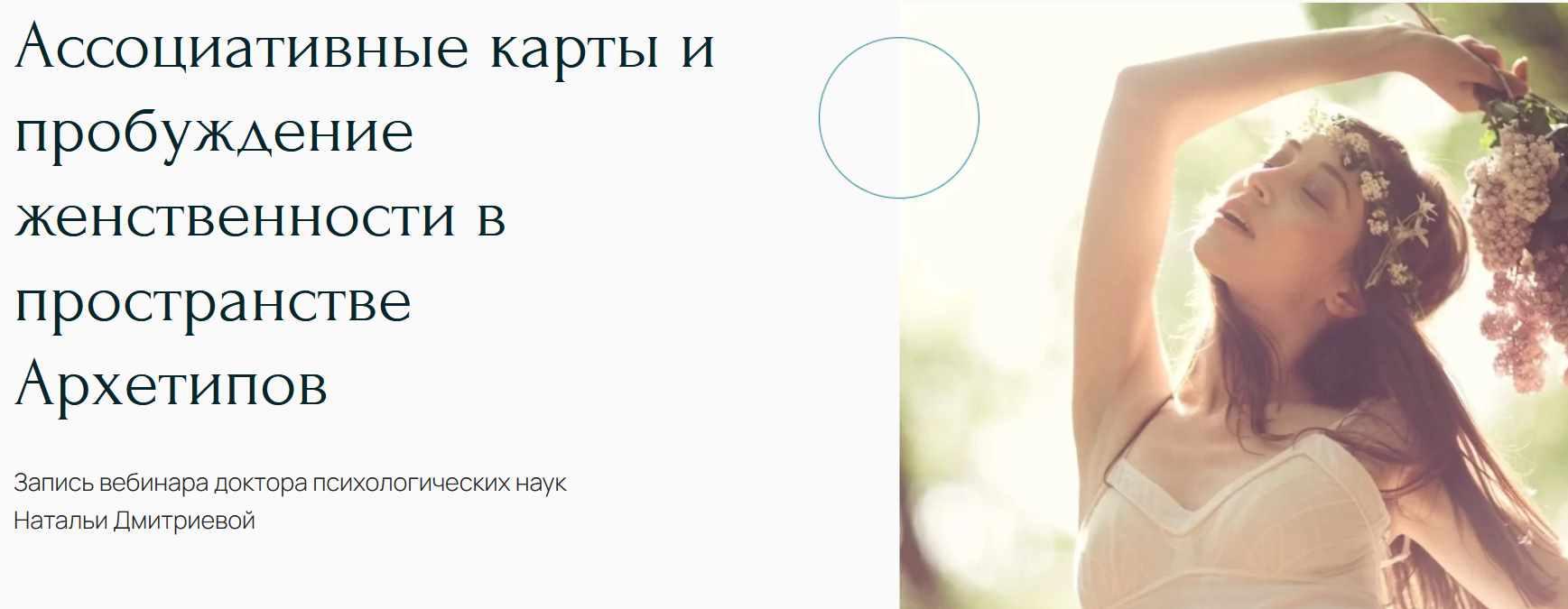 Тест: насколько вы женственны?  :: инфониак