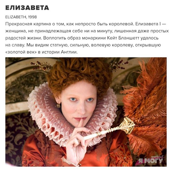Потерял королеву наслаждайся пешками цитаты