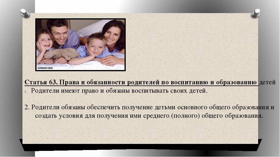 Зачем мы заводим детей Первого, затем второго, третьего Ведь можно с уверенностью сказать, что не всякому ребенку жизненно необходимо наличие младших братьев или сестер Но тем