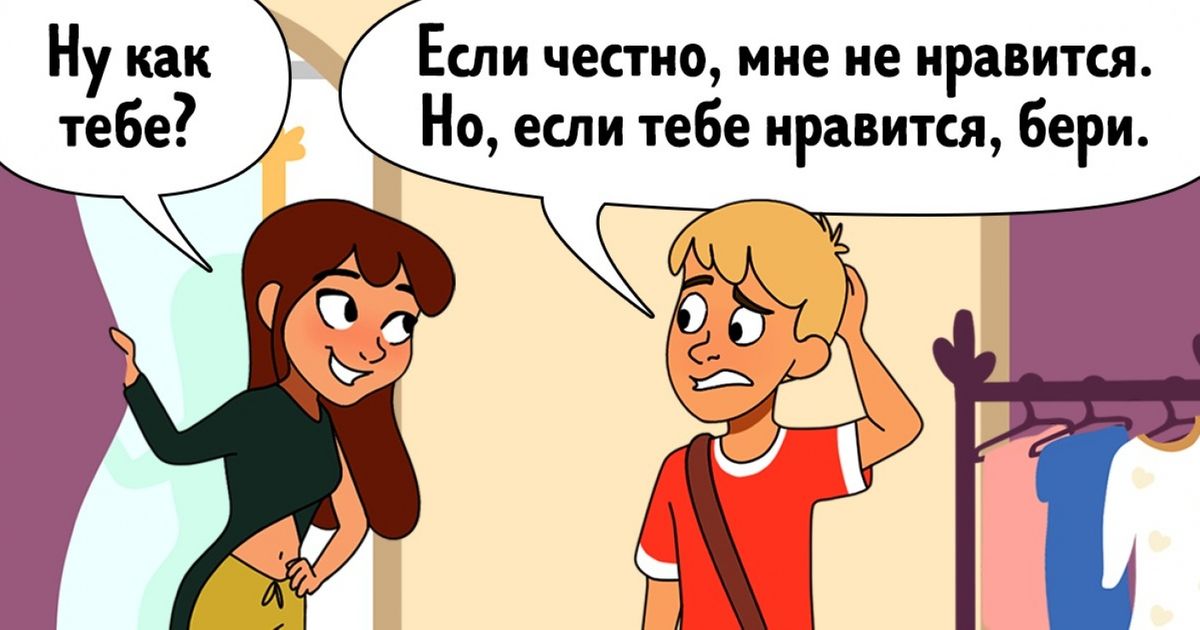 На какие образы мастурбируют женщины