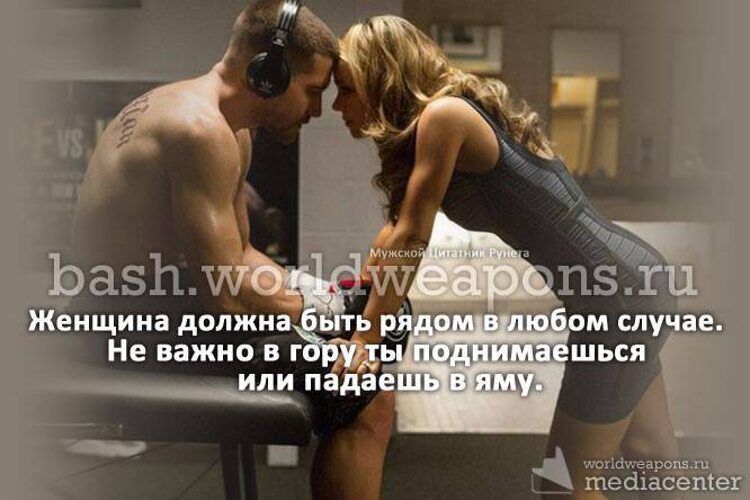 300 фраз во время секса: какие слова говорить, чтобы возбудить партнера