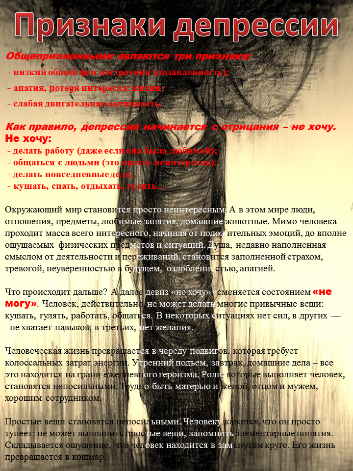 Любовь и война - джон и стейси элдридж - хождение с богом - великий эпос