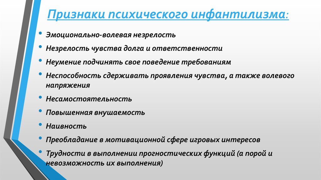 Как поддержать мужчину в проблемах и кризисе | счастьемания — блог женевы кауль