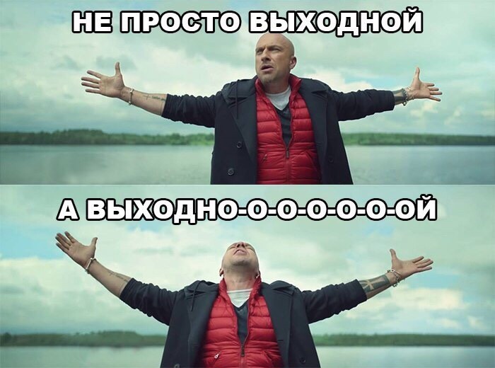 Отдых в подмосковье: топ-10 мест для компаний, пар и родителей