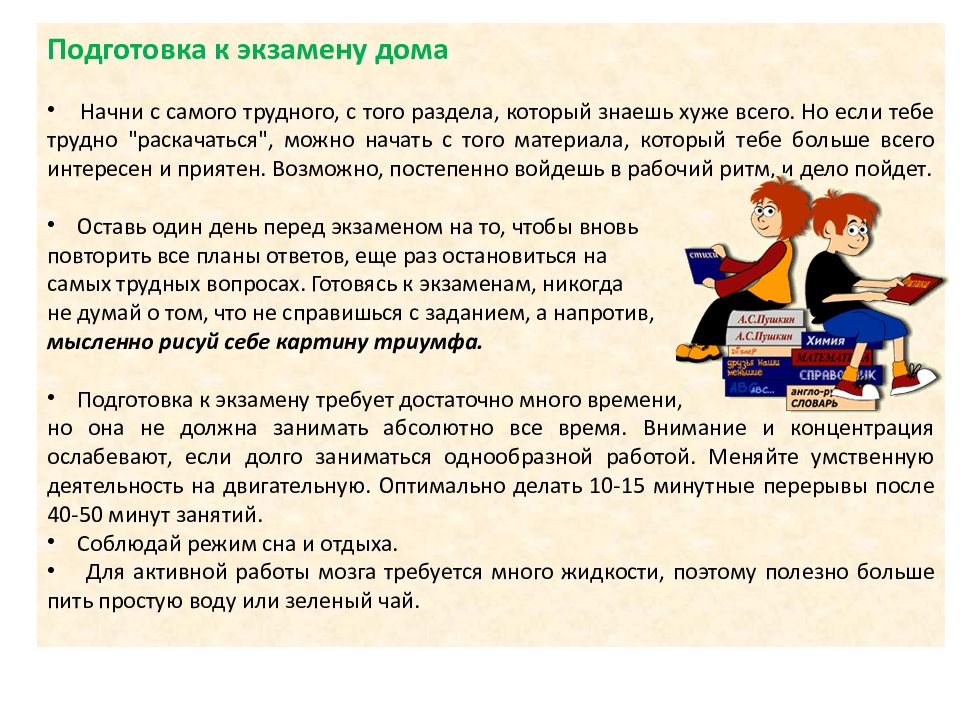«как уязвимость может сделать вас свободным?»: кори игер о честности перед собой