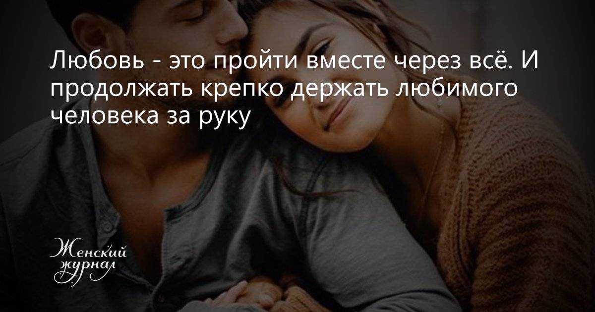 Сколько раз в жизни влюбляются знаки зодиака