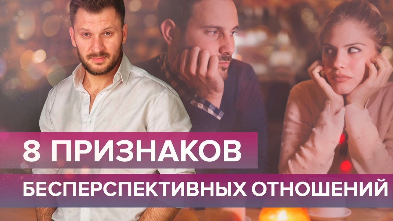 10+ верных признаков того, что вас разлюбили :: инфониак