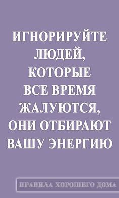«вы меня хорошо слышите?» — ни за что не отвечайте да! и еще 4 фразы, после которых нужно отключить телефон