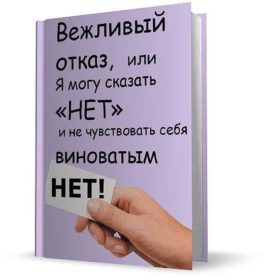 Самонасилие: что это, откуда берется и как понять, что есть угроза насилия от самой себя