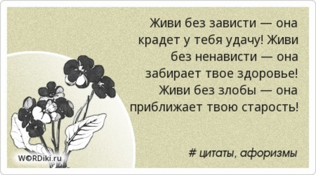 Когда мама саши была им беременна, она очень хотела девочку. | макияж глаз