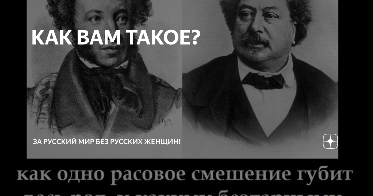Иностранки об отношениях с русскими мужчинами: шесть откровенных историй. однажды я отправился в отпуск со своей русской девушкой, теперь уже бывшей