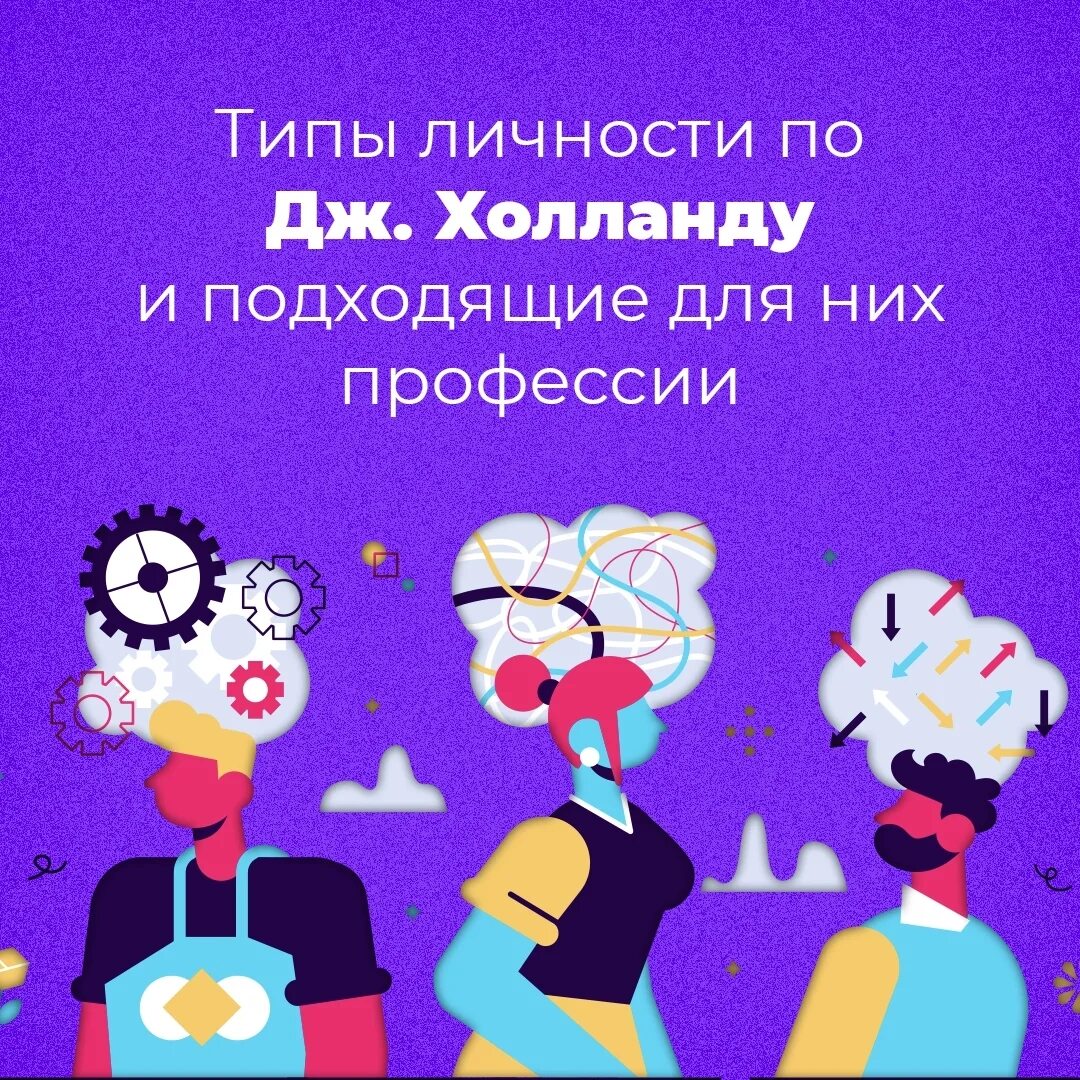 Сублимация: что означает этот термин по фрейду, в современной психологии и повседневной жизни
