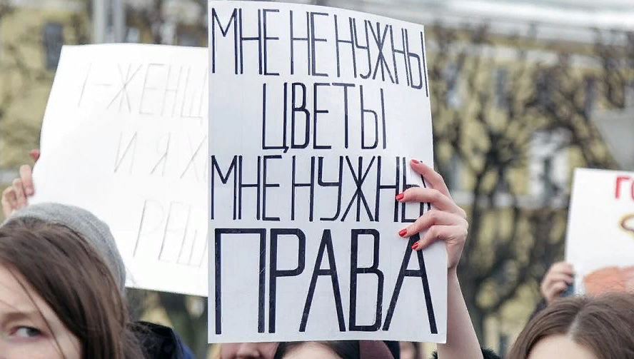 «феминистки запретили»: есть ли что-то плохое в желании быть женственной