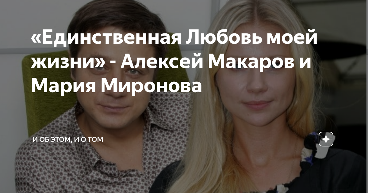 Измена – плохо это или хорошо: психология отношений, причины измен, советы психологов