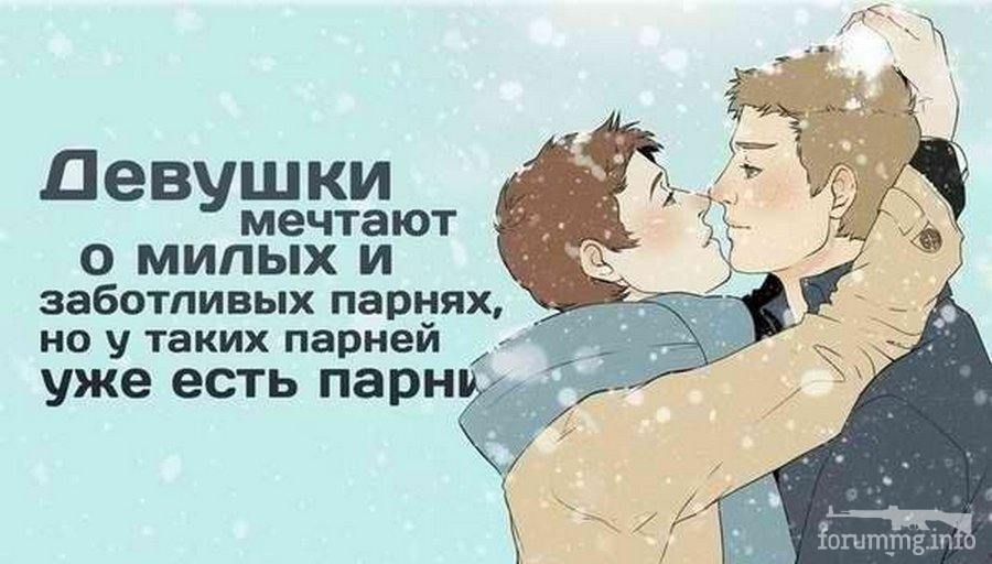 ᐉ мужские фантазии. мужские фантазии или чего мужчины хотят в постели - mariya-mironova
