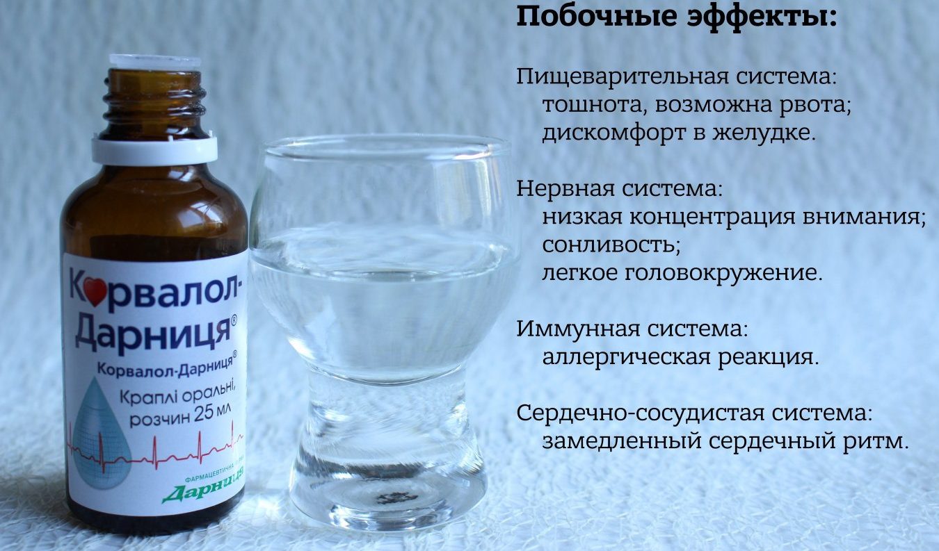 Реально ли найти мужчину на сайте знакомств и как это сделать?