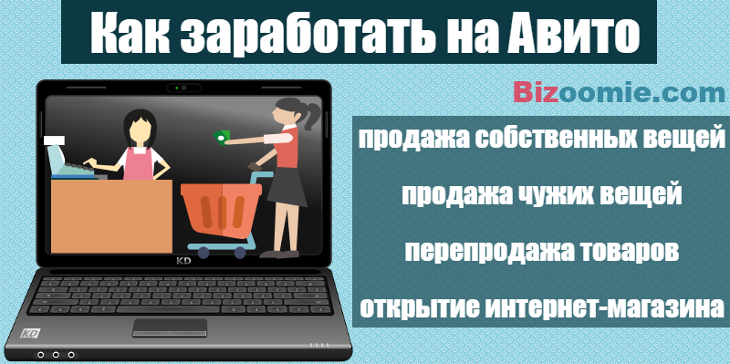 Не выбрасывайте эти 10 вещей из ссср: они стоят целое состояние | кто?что?где?