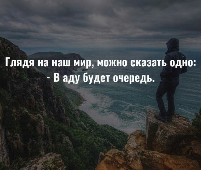 Много грязи не бывает: как жил аму хаджи, который не мылся 67 лет, и кто теперь может стать его «преемником» — московские новости