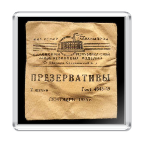 Цитата 153542 | в нашей семье тема секса была не то чтобы под запретом, её пр