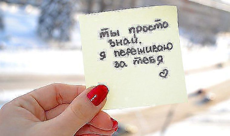 19 советов психолога о том, как полюбить себя и повысить самооценку, с чего начать