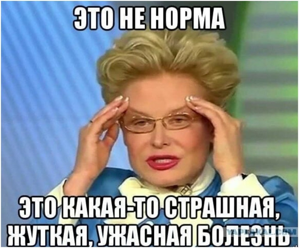 Лучше бы пил: почему мужчины-зожники невыносимы