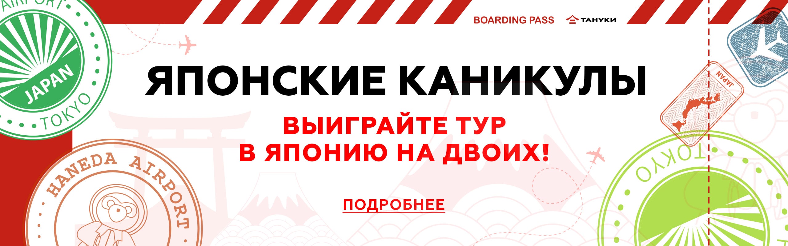 Публикации в сми для визы талантов: какие статьи нужны для программ o1 и global talent