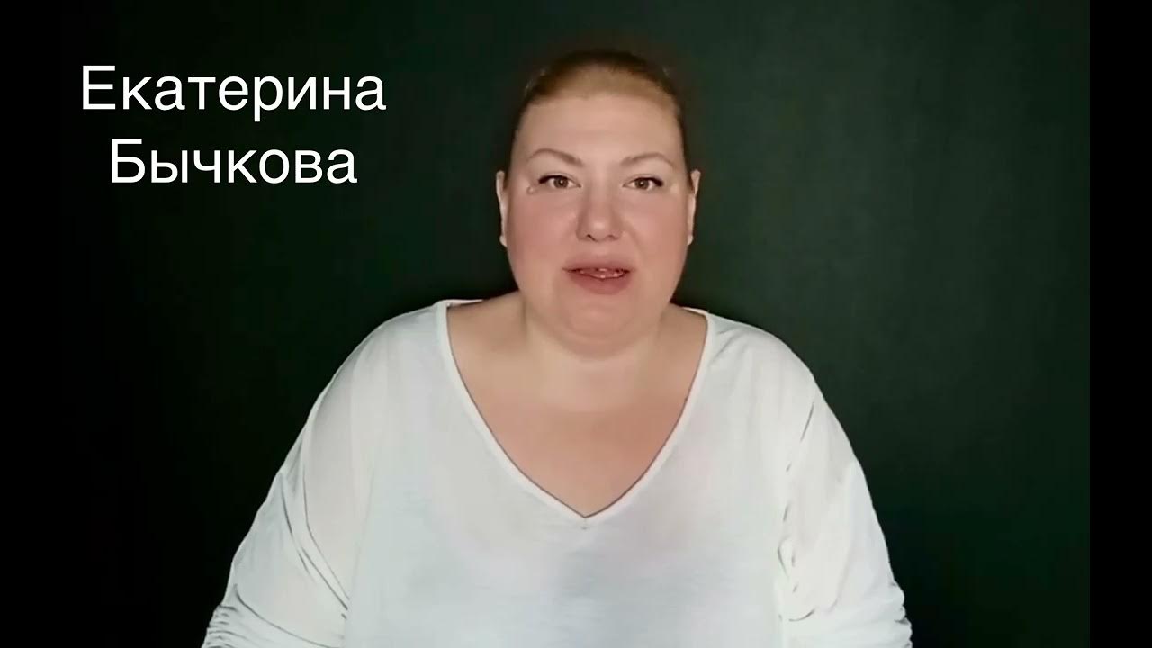 Открыть бизнес, усыновить ребенка, победить на международном конкурсе красоты