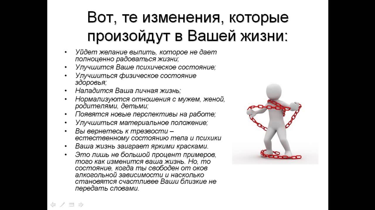 Как быть счастливым в несчастливом браке - wikihow