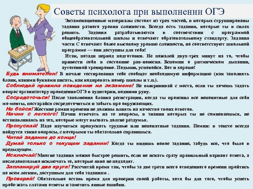 Мечты и реалии натальи кравцовой: все мы родом из детства