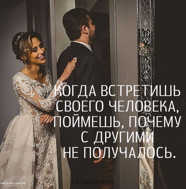 Нужно ли девушке рассказывать о своем прошлом. нужно ли рассказывать о бывших партнерах