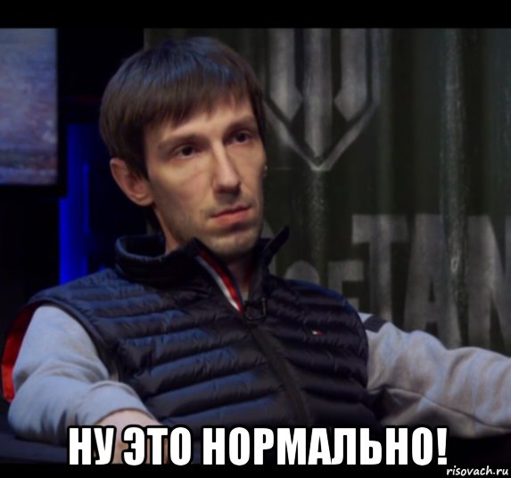 Мужской алкоголизм | советы клиники нарника