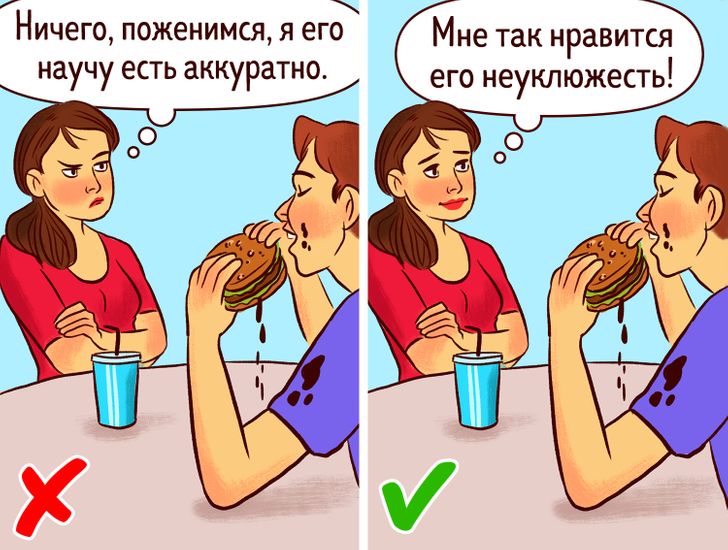 Чего хотят дамы? почти все стереотипы о женщинах безосновательны
